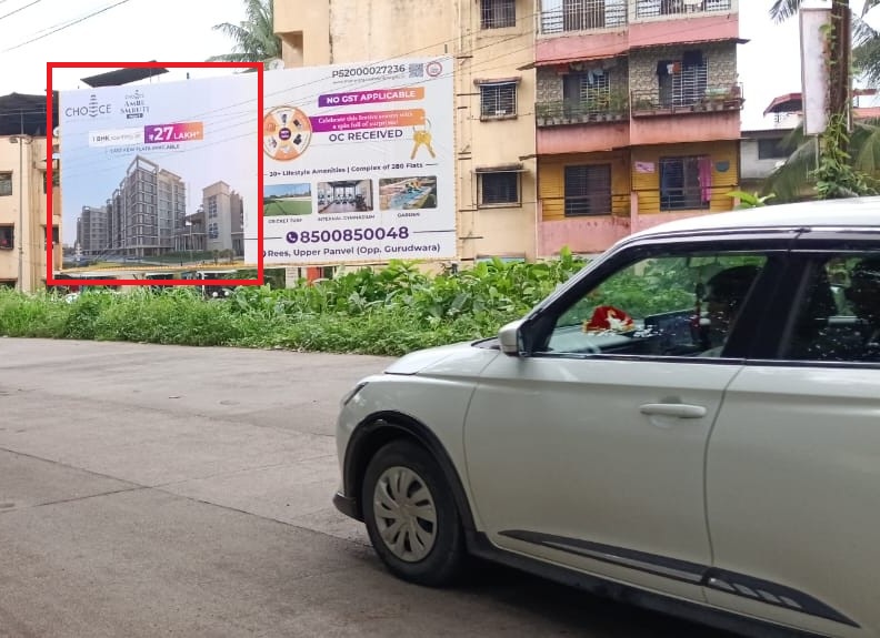 Ris Mohpada hoarding